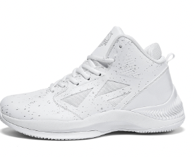 Plain White Grey Dot Basketball Shoes