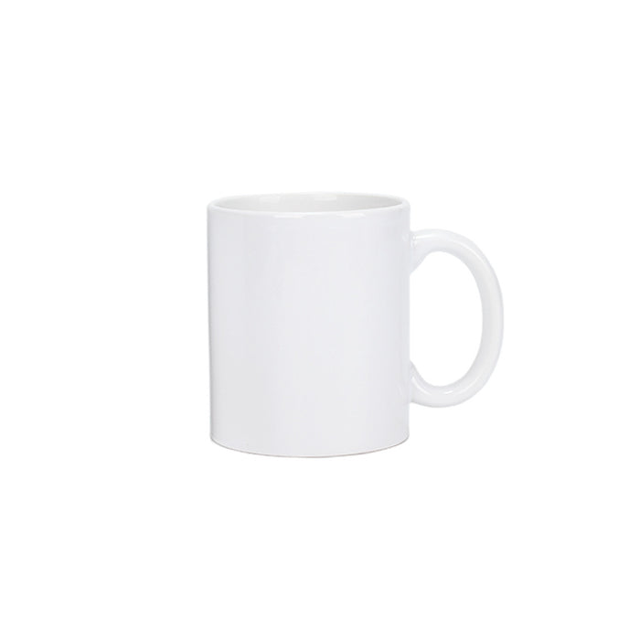 Plain White Mug 3