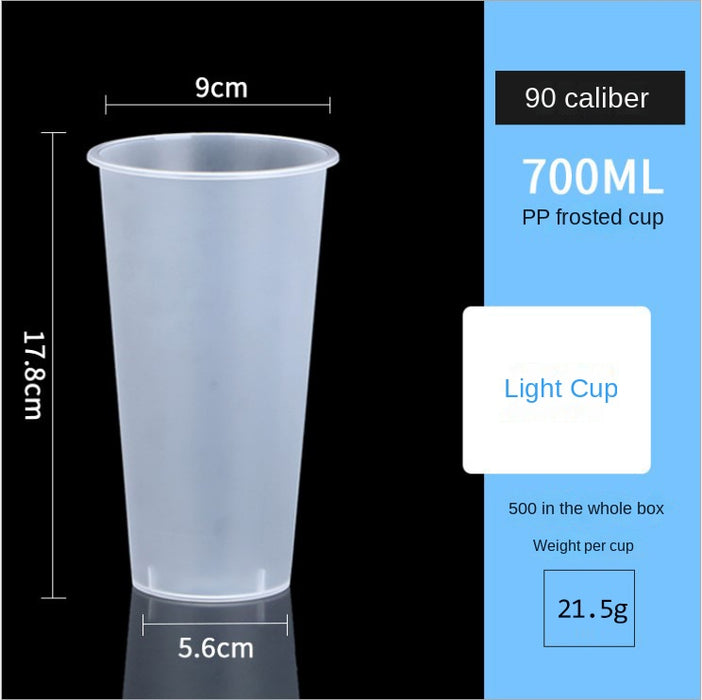 16oz PP Cold Cup