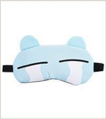 Sleeping mask (with ice pack)--Pink 1