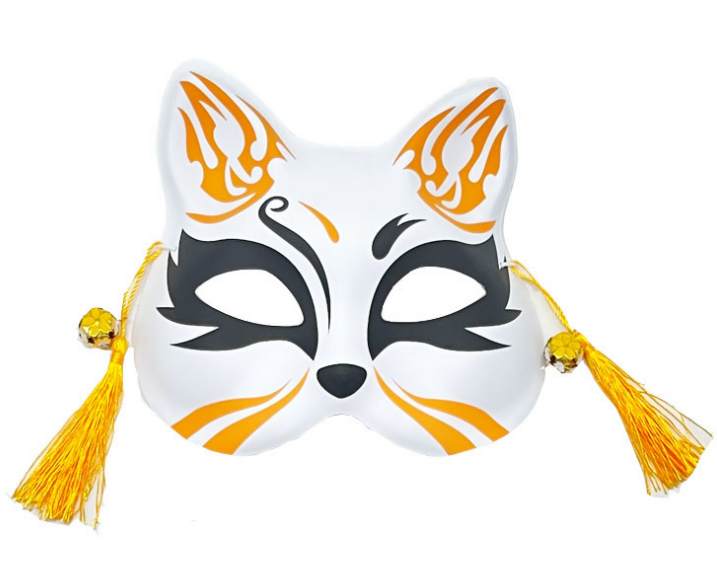 Costume | Cat Mask