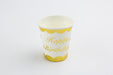 Disposable Paper Cups For Events | 10 pcs