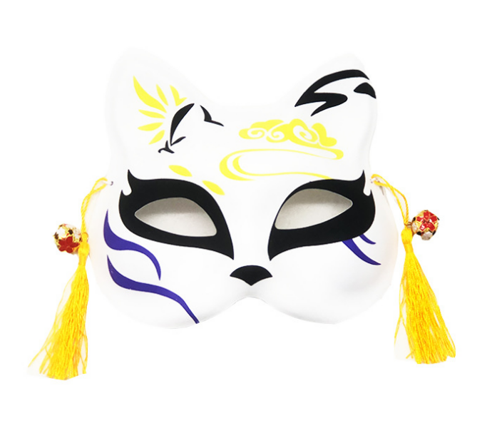 Costume | Cat Mask