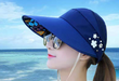 Sun Hat/Visor with Floral Beads | Multiple Colors