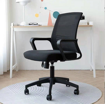 Mesh Office/Computer Chair | Multiple Styles