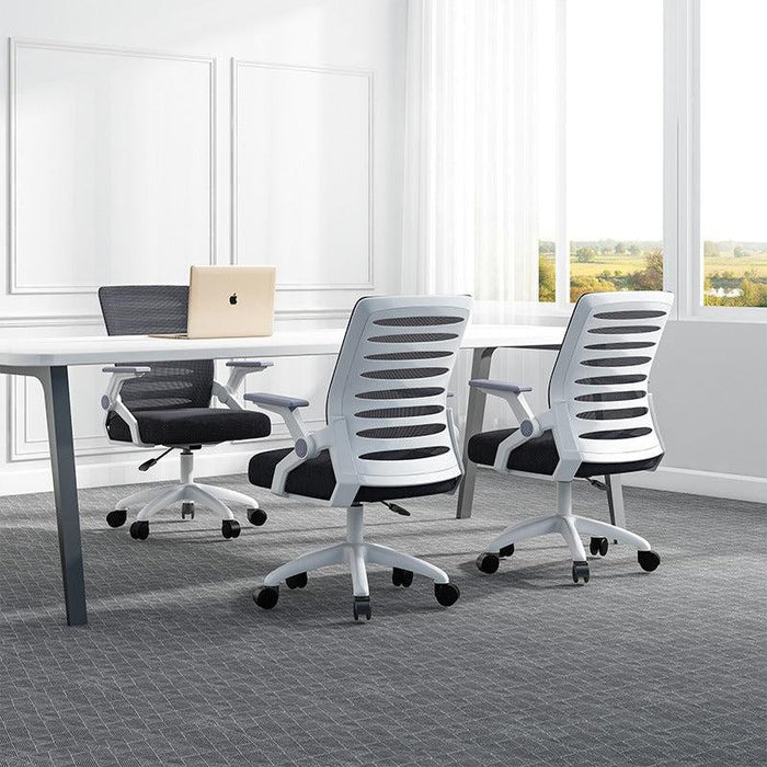 Computer Office Chair with Back Support | Multiple Styles